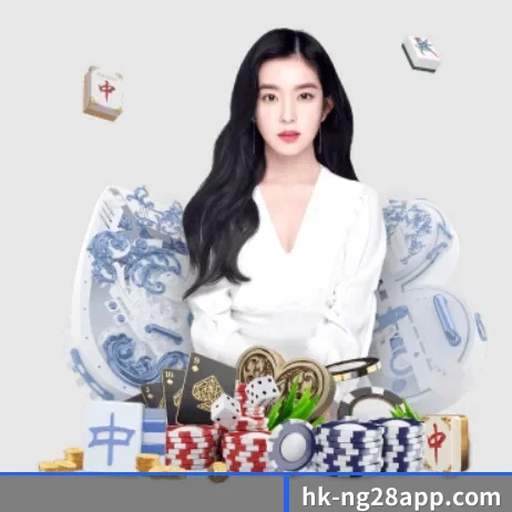 国际化进程 | ng28