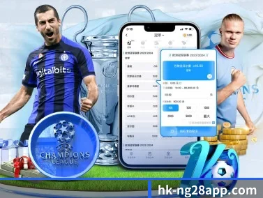 ng28 APP