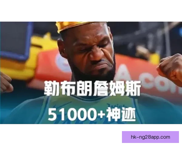 詹姆斯六万分钟绕地球传奇