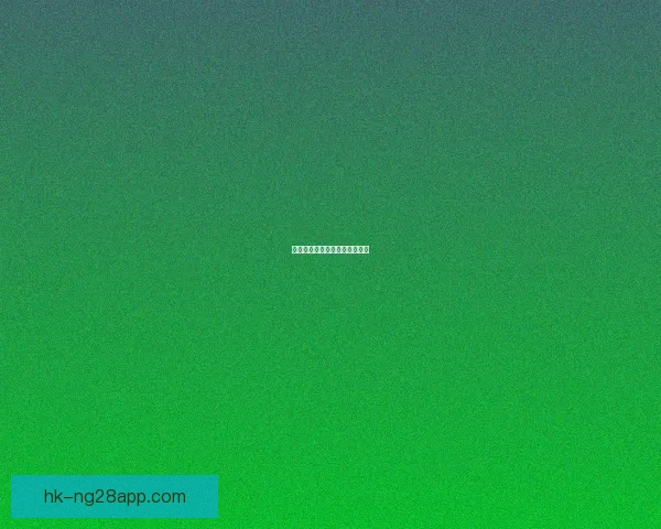 东约关键战低迷再起风波引热议