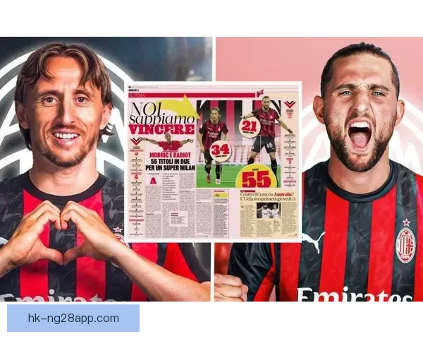 41岁魔笛仍飞奔全场拉比奥特